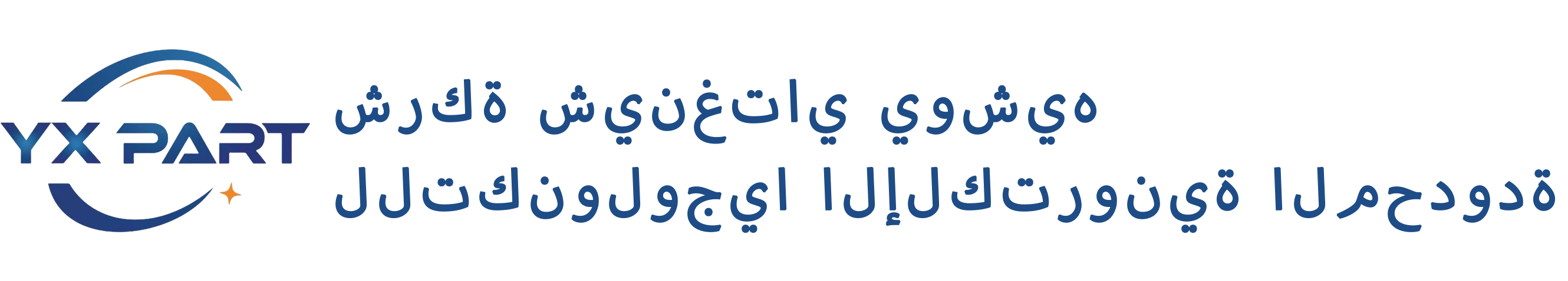 公司LOGO